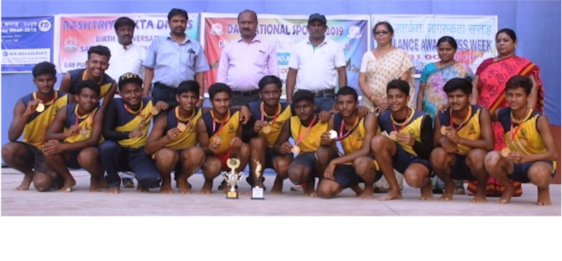 Winner of DAV National Sports Odisha Zone-I